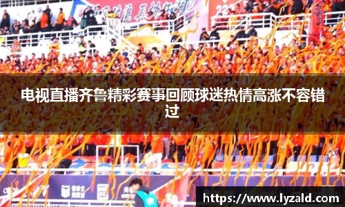 k1体育官方网站