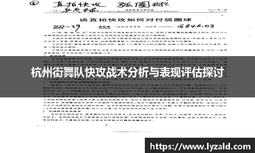 k1体育官方app下载
