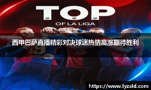 k1体育官方app下载
