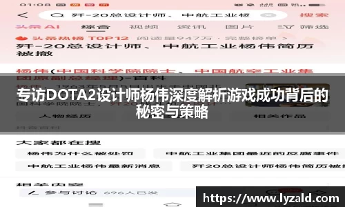 k1体育金陵体育(300651.SZ)：公司财务总监杨富荣辞职，不再担任公司任何职务